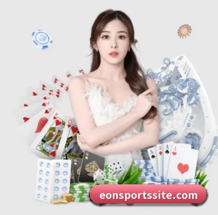 意昂体育 APP 界面 | eonsports